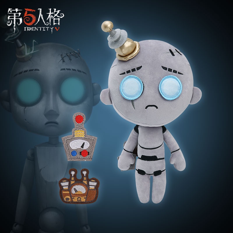 ตุ๊กตาลิขสิทธิ์แท้จากเกมส์ identity v (หุ่นของช่างเครื่องกล*ตาสีฟ้า Doll) ของเล่น ของสะสม เกม เกมส์ ของขวัญ พรีออเดอร์