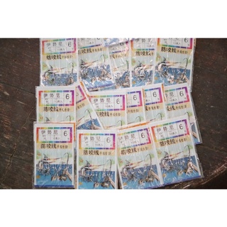 ตะขออิเซอมะ เบอร์6พร้อ สายชิง10ตัว