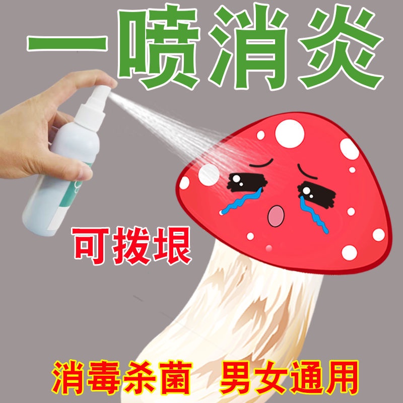 My Image 47