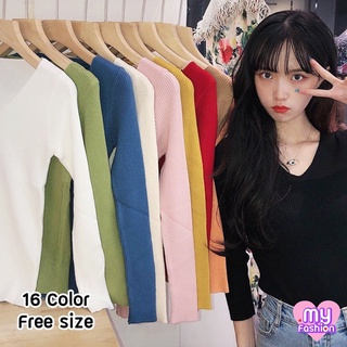 🎴MYF มาใหม่🎴เสื้อแฟชั่นไหมพรมคอวี มีสีให้เลือกเยอะ 16 สี