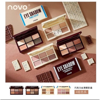 อายแชโดว์ Novo เนื้อใยไหม เนื้อแมท กลิตเตอร์ 6 ช่อง