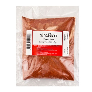 Paprika ปาปริกา ปาปริก้า ป่น ขนาด 200 กรัม