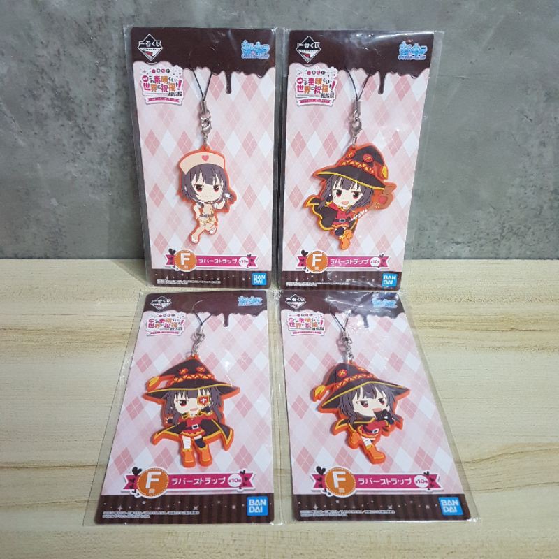 KONOSUBA MEGUMIN - LEGEND OF CRIMSON "SWEET HAPPY LIFE - ICHIBAN KUJI" - RUBBER STRAP (F PRIZE)