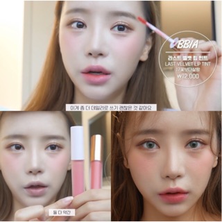 bbia last velvet lip tint 16-20 ของแท้จากช็อปเกาหลี✔️ pre-order