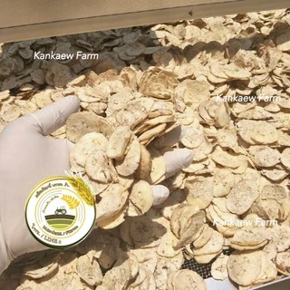ผงกล้วยดิบแท้ 100% มีอย. ขนาด 100g กล้วยน้ำว้าดิบ ​ทำสดใหม่ทุกวัน ไม่ผสมแป้ง ไม่มีกลิ่นเหม็นหืน