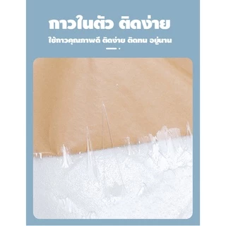 วอล์เปเปอร์แบบหนา วอล์เปเปอร์ติดห้องนอน วอล์เปเปอร์ติดหัวเตียง รุ่นหนาพิเศษ มีกาวในตัว กันกระแทกดี