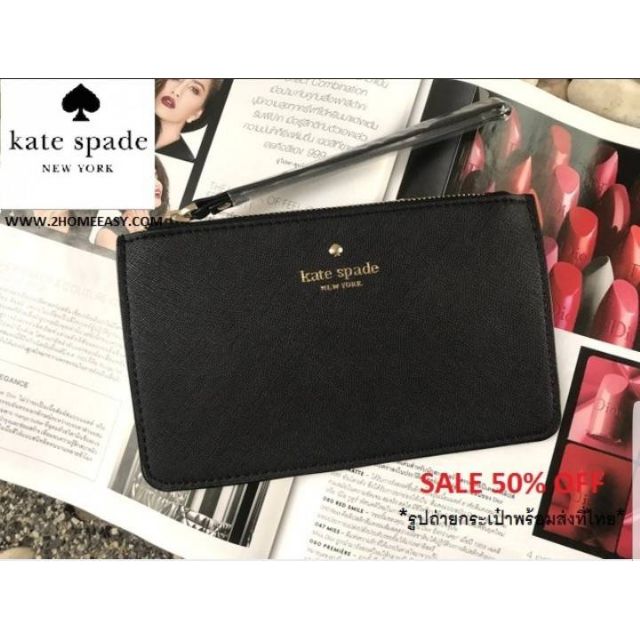 กระเป๋าถือคล้องแขน Kate Spade purse wristlet