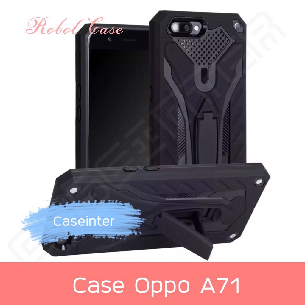 พร้อมส่ง เคสหุ่นยนต์ มีขาตั้งได้ Case Oppo A71 เคสออฟโป้ เอ71 เคสนิ่ม TPU เคสกันกระแทก TPU CASE