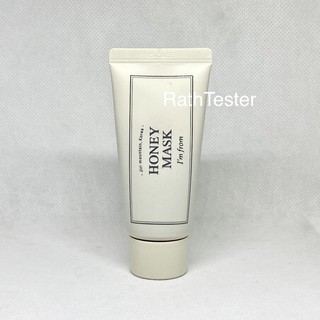 ของแท้100% ส่งได้ทันที Im From Honey Mask 30g