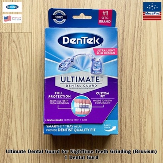 DenTek® Ultimate Dental Guard for Nighttime Teeth Grinding (Bruxism) 1 Dental Guard ยาง ลดการนอนกรน ยืดหยุ่นตามรูปฟัน