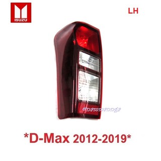 ซ้าย ไม่รวมขั้วหลอด ไฟท้าย ISUZU D-MAX DMAX 2012 - 2019 อีซูซุ ดีแม็กซ์ ฝาแดง ไฟท้าย รถยนต์ ไม่ใช่รุ่นLED ดีแม็ค เสื้อไฟ