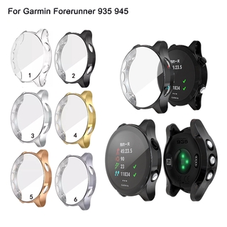 เคสกันรอยหน้าจอ TPU สำหรับ Garmin Forerunner 935 945