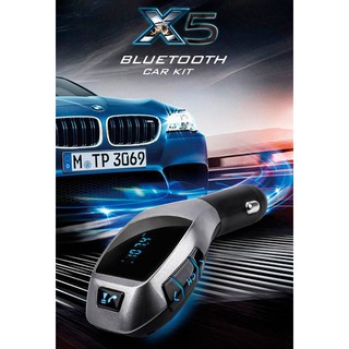 PP CAR X5 BLUETOOTH CAR CHARGER บลูทูธในรถยนต์