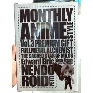 [Nendoroid Petit] ด๋อยปุจิ Fullmetal : Monthly Anime Style - Issue 3 ของแท้🇯🇵 มือ 1