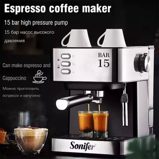 เครื่องชงกาแฟอัคโนมัติเอสเปรสโซ่***สินค้านำเข้าจากเกาหลี15-20วัน***