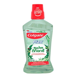 COLGATE คอลเกต พลักซ์ น้ำยาบ้วนปากสมุนไพร สูตรเฮอเบิล ดีท็อกซ์ 500 มล.