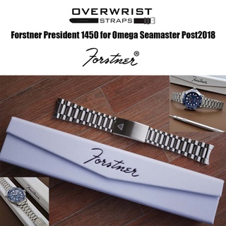 สายนาฬิกา Forstner President 1450 for Omega Seamaster Post-2018