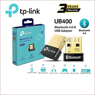 ตัวรับสัญญาณบลูทูธ ราคาถูกๆ TP-LINK UB400 BLUETOOTH 4.0 NANO USB ADAPTER Warranty 1 - Y