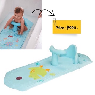 Abond ที่นั่งอาบน้ำเด็ก Baby Bath Support - Blue(Blue)