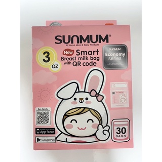 ถุงเก็บน้ำนม Sunmum ขนาด 3 Oz 1 กล่อง แพ็ค 30 ถุง