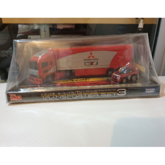 CHORO-Q TRANSPORTER SET [3] MITSUBISHI LANCER WRC05  ของใหม่แท้