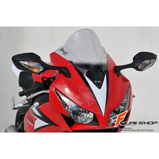 ชิวหน้า Ermax สำหรับ Honda CBR1000RR