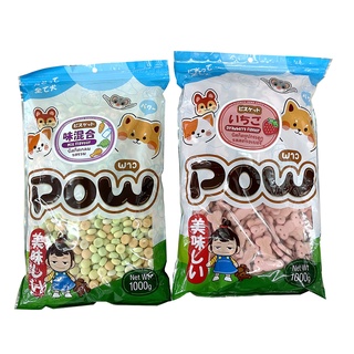 MI ขนมบิสกิตสำหรับสุนัขพร้อมส่ง ขนมบิสกิตรสรวม บิสกิต  กรุบ กรอบ ขนาด 50 กรัม Biscuits Bone Shape