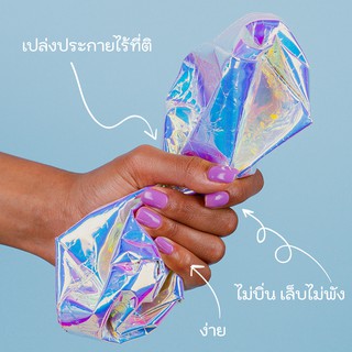 Floyee น้ำยาทาเล็บแบบไฮบริด สี LILA DREAM – UV COLOR HYBRID