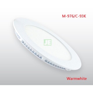 Micron LED Downlight แบบกลม 9W แสงทอง