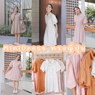 MINIDRESSทรงญี่ปุ่นผ้าลินิล