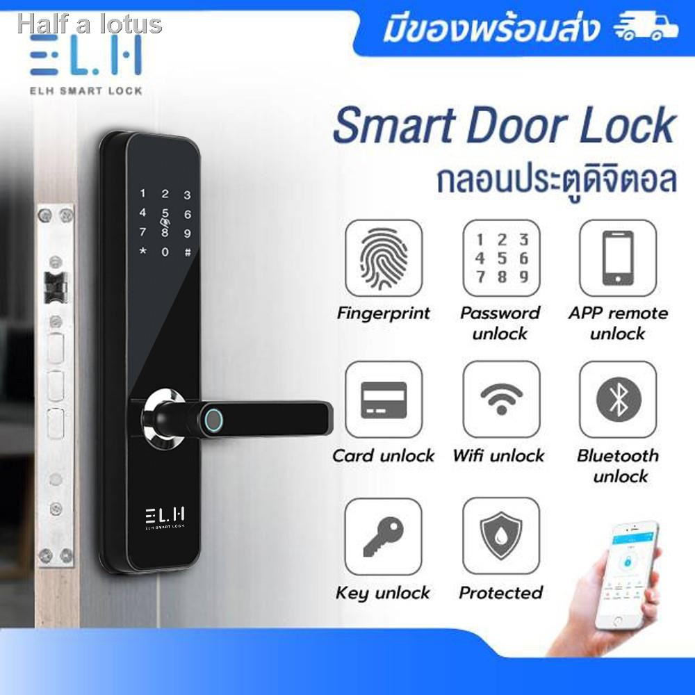ราคาต่ำสุด✽۩ELH Smart Digital Door Lock B07 กลอนประตูดิจิตอล รับติดตั้ง