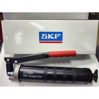 SKF กระบอกอัดจารบี SKF รุ่น 1077600A / TLGH1 กระบอกอัดจาระบี ขนาด 500CC ใช้งานหนัก งานเครื่องจักร  💥💥💥 ของแท้ 100% 💥💥💥