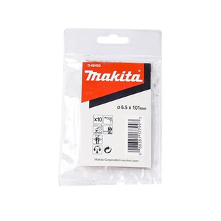 MAKITA (มากีต้า) ดอกเจาะเหล็ก 6.5 มม.(D-06432)