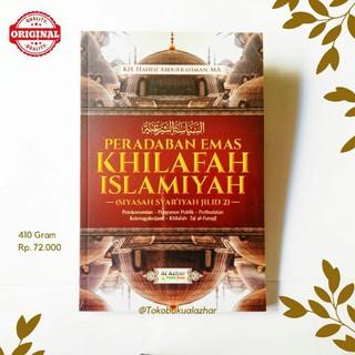 หนังสืออารยธรรมอิสลาม Syar'Iyah Syar'Iyah Volume 2 Gold Civilization Of ...