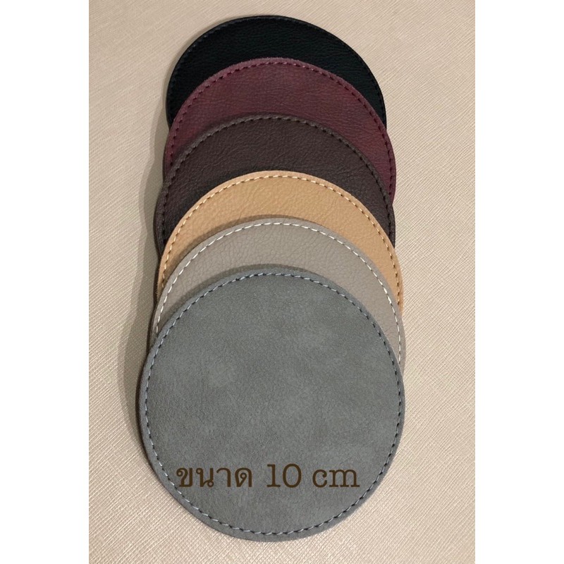 แผ่นรองแก้วทรงกลมแบบ soft ขนาดเส้นผ่าศูนย์กลาง 10cm by Dee leather shop