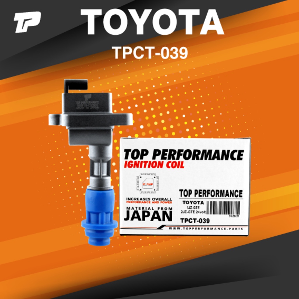 TOP PERFORMANCE ( ประกัน 3 เดือน ) คอยล์จุดระเบิด TOYOTA 1JZ-GTE / 2JZ-GTE 24 VOLTE TURBO เครื่องเจ 