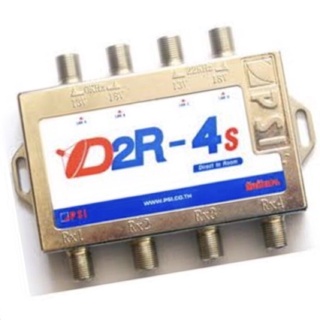 ✅multiswitch 4x4 PSI   D2R-4s  ไม่ต้องใช้ไฟเลี้ยง