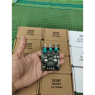 แอมป์zk502mtบลูทูธ5.0