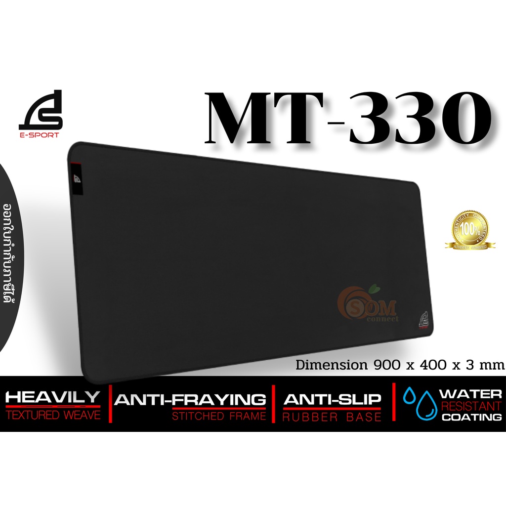 MOUSE PAD (เมาส์แพด) SIGNO GAMING (MT-330) AREAS-3 HEAVILY TEXTURED WEAVE ANTI-SLIP RUBBER BASE (900x400x3MM.) -ของแท้ #8