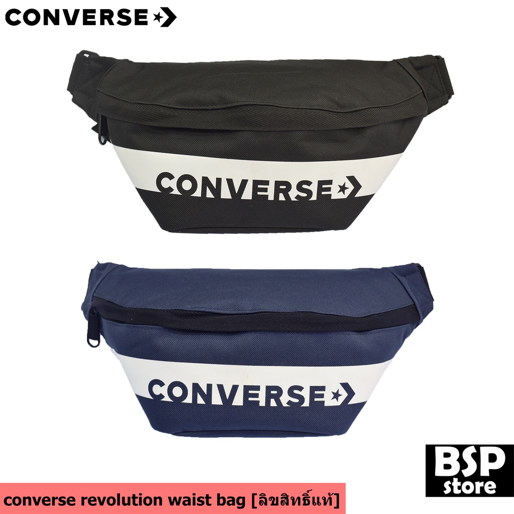 กระเป๋าคาดเอว converse รุ่น revolution waist bag สีกรม สินค้าลิขสิทธิ์แท้