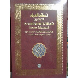 KITAB NISHAIHUL IBAD RUMI