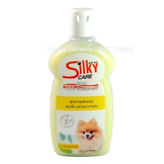 Silky Care Skin Dog Shampoo 400 ml ซิลกี้ แคร์ แชมพูบำรุงผิวหนังสูตรพิเศษ 400 มล.