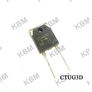 DIODE ไดโอด CTUG3D MA651 MBR2045CT MV2101 MV2108 MV2109