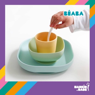 Beaba ชุดเซ็ทรับประทานอาหารซิลิโคน 4 ชิ้น BEABA Silicone Meal Set (4 pcs) I MARKIN.Babe