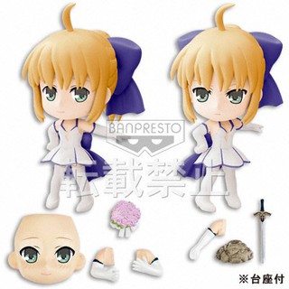 101420 Fate/Stay Night - TYPE MOON -10th Anniversary- - Saber - Kyun-Chara Custom (Banpresto)