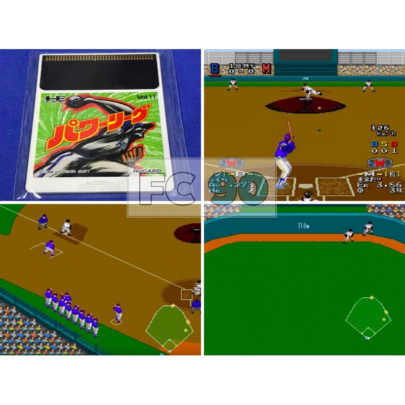 แผ่นเกมเบสบอล Power League Hudson Vol.11 [PCE HU]  สำหรับนักสะสมเกมเก่ายุค90 พีซีเอ็นจิ้น PC Engine