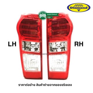 เสื้อไฟท้าย ดีแม็ก แอลอีดี  D MAX ALL NEW LED ลาย เส้นตรง 04-553