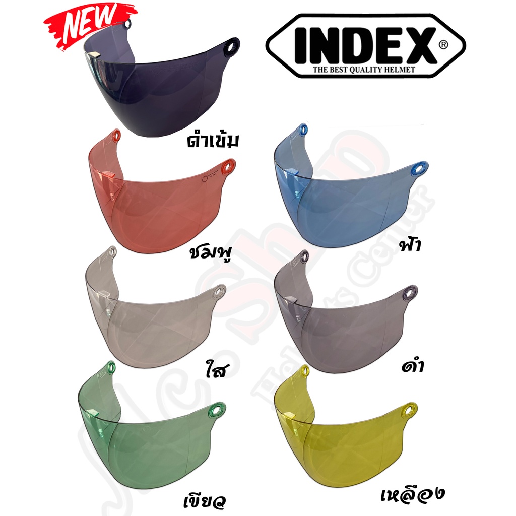 [ลูกค้าใหม่ลดทันที 100] ชิวหน้าหมวกกันน็อคครึ่งใบ INDEX LADY 6 สี