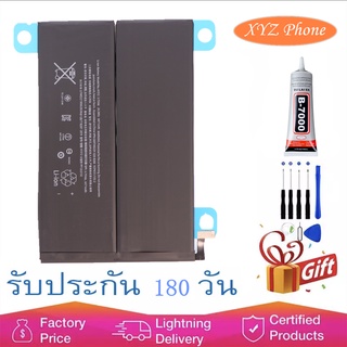 XYZ Mobile แบตเตอรี่ BATTERY mini 2 / mini 3 A1489 A1490 A1599 A1600 สุดยอดแห่งความทน งานของแท้คุณภาพดี!!