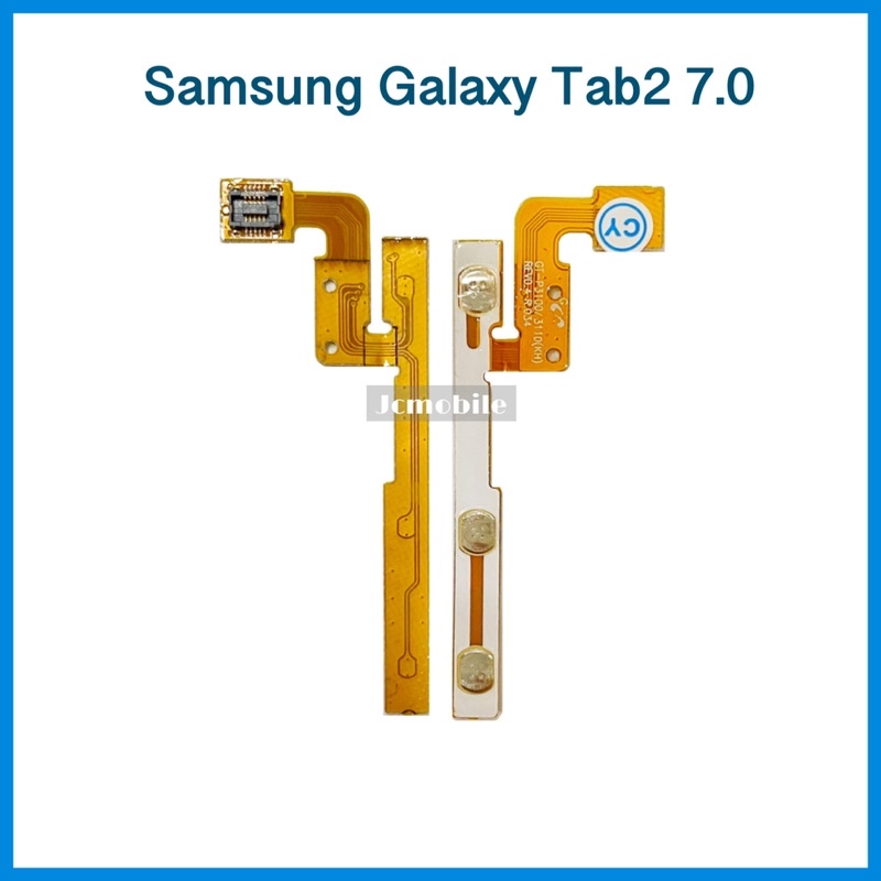 แพรสวิตช์ เปิด-ปิด/เพิ่มเสียง-ลดเสียง  Samsung Galaxy Tab2 7.0 | (GT- P3100) | อะไหล่มือถือ